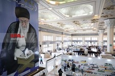   پنجمین روز نمایشگاه بین المللی کتاب تهران