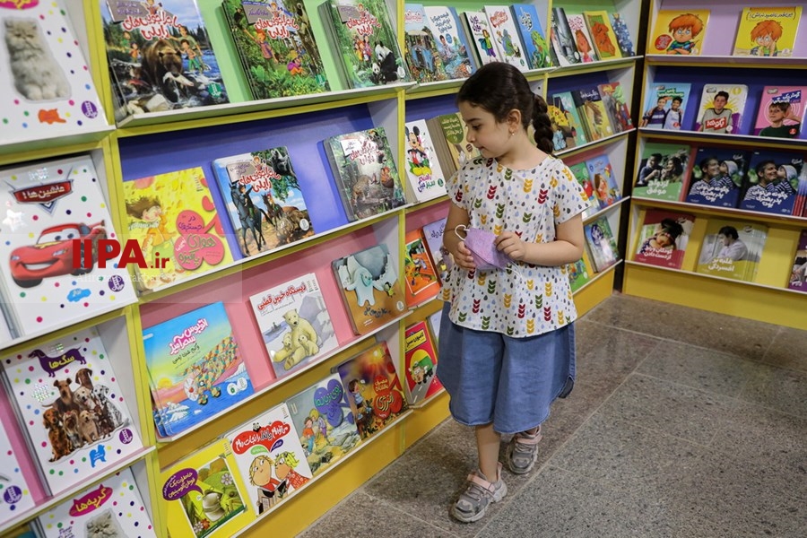   پنجمین روز نمایشگاه بین المللی کتاب تهران
