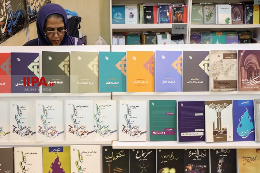   پنجمین روز نمایشگاه بین المللی کتاب تهران