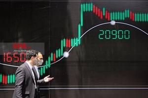 بیست‌ و ششمین نمایشگاه بین‌المللی نفت ، گاز، پالایش و پتروشیمی