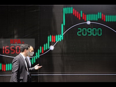 بیست‌ و ششمین نمایشگاه بین‌المللی نفت ، گاز، پالایش و پتروشیمی