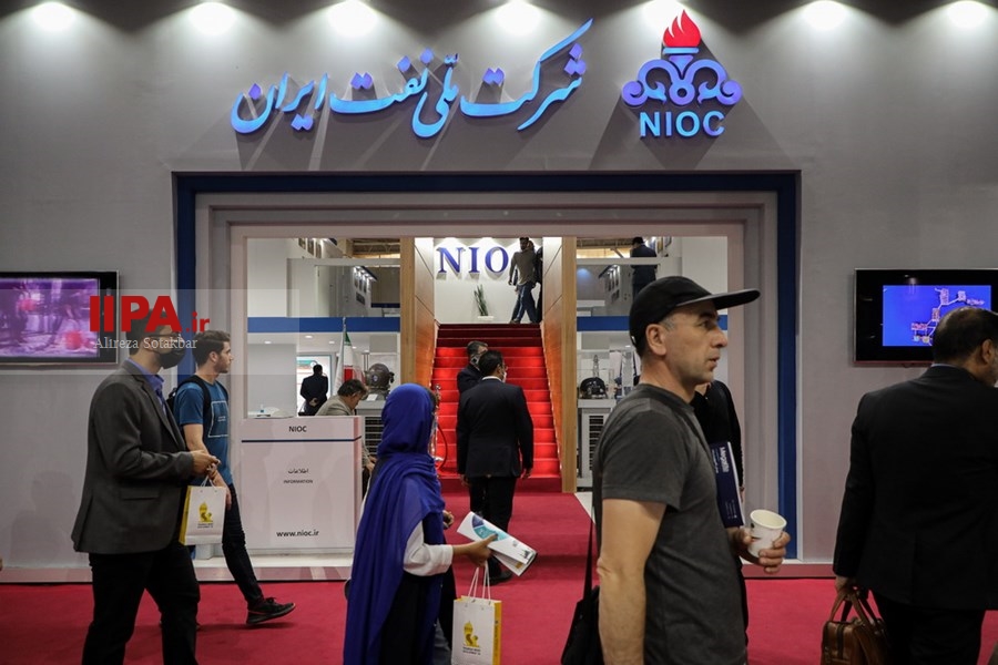   بیست‌وششمین نمایشگاه بین‌المللی نفت وگاز
