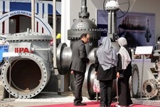   بیست‌وششمین نمایشگاه بین‌المللی نفت وگاز
