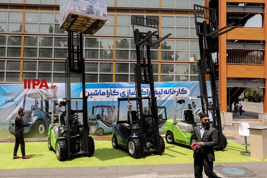   بیست‌وششمین نمایشگاه بین‌المللی نفت وگاز
