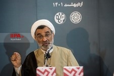   رونمایی از کتاب نفوذ راهبردی در نظام دینی
