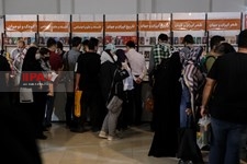   هفتمین روز نمایشگاه بین المللی  کتاب تهران 