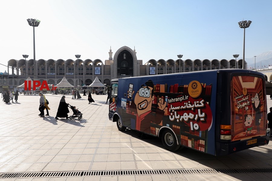   هفتمین روز نمایشگاه بین المللی  کتاب تهران 