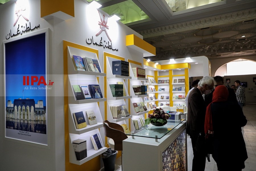   هفتمین روز نمایشگاه بین المللی  کتاب تهران 
