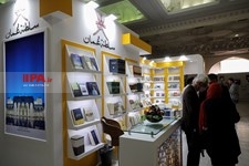   هفتمین روز نمایشگاه بین المللی  کتاب تهران 