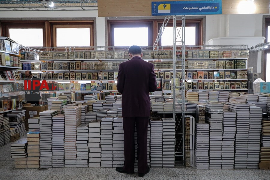   هفتمین روز نمایشگاه بین المللی  کتاب تهران 
