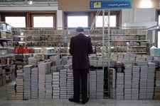   هفتمین روز نمایشگاه بین المللی  کتاب تهران 