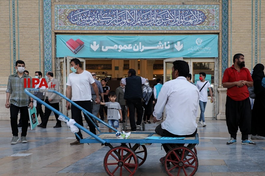   هفتمین روز نمایشگاه بین المللی  کتاب تهران 