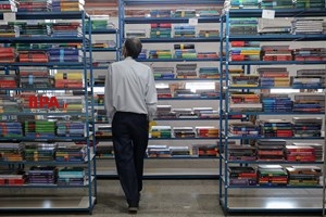 هفتمین روز نمایشگاه بین المللی  کتاب تهران