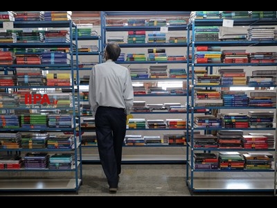 هفتمین روز نمایشگاه بین المللی  کتاب تهران