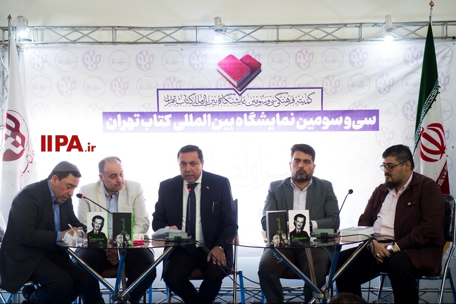   رونمایی از دو کتاب لبهٔ پرتگاه و ده سال با حافظ اسد