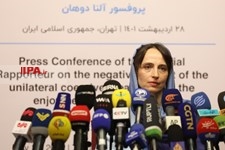   نشست خبری گزارشگر ویژه سازمان ملل