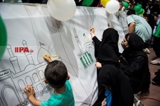   جشن پویش «عزیزم حسین» 