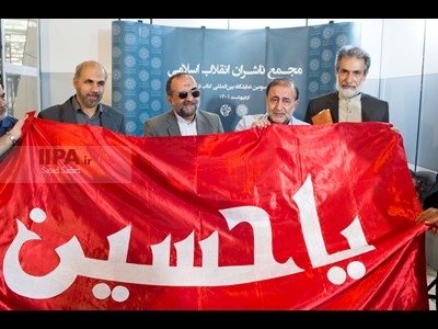 رونمایی از کتاب مبارزه به روایت مجتبی شاکری
