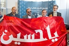  رونمایی از کتاب مبارزه به روایت مجتبی شاکری