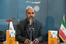  رونمایی از کتاب مبارزه به روایت مجتبی شاکری