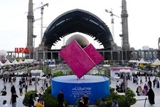    دهمین روز نمایشگاه بین المللی  کتاب تهران  