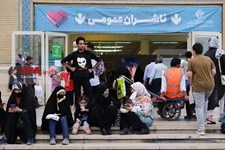    دهمین روز نمایشگاه بین المللی  کتاب تهران  