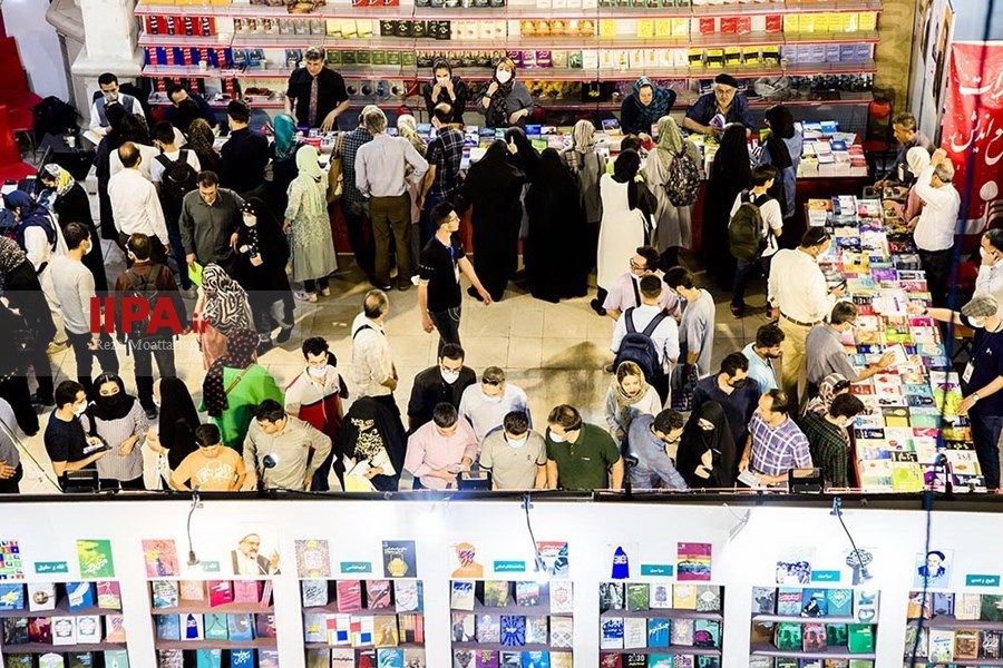    دهمین روز نمایشگاه بین المللی  کتاب تهران  