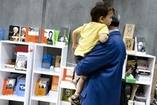    دهمین روز نمایشگاه بین المللی  کتاب تهران  