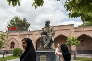 آرامگاه شیخ صفی‌الدین اردبیلی