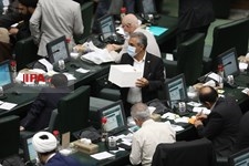   انتخابات هیأت رییسه مجلس یازدهم