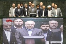   انتخابات هیأت رییسه مجلس یازدهم