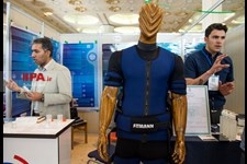   نمایشگاه رویداد ملی عصر امید