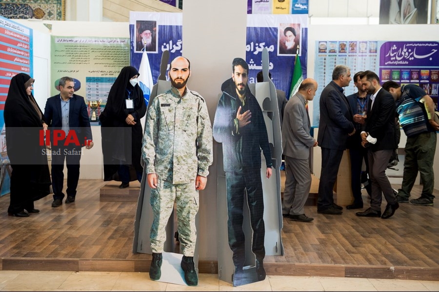   نمایشگاه رویداد ملی عصر امید
