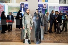   نمایشگاه رویداد ملی عصر امید