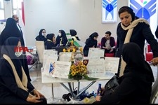   نمایشگاه رویداد ملی عصر امید