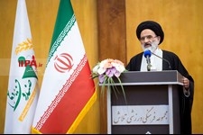   اجلاس سراسری صندوق بیمه کشاورزان، روستاییان و عشایر