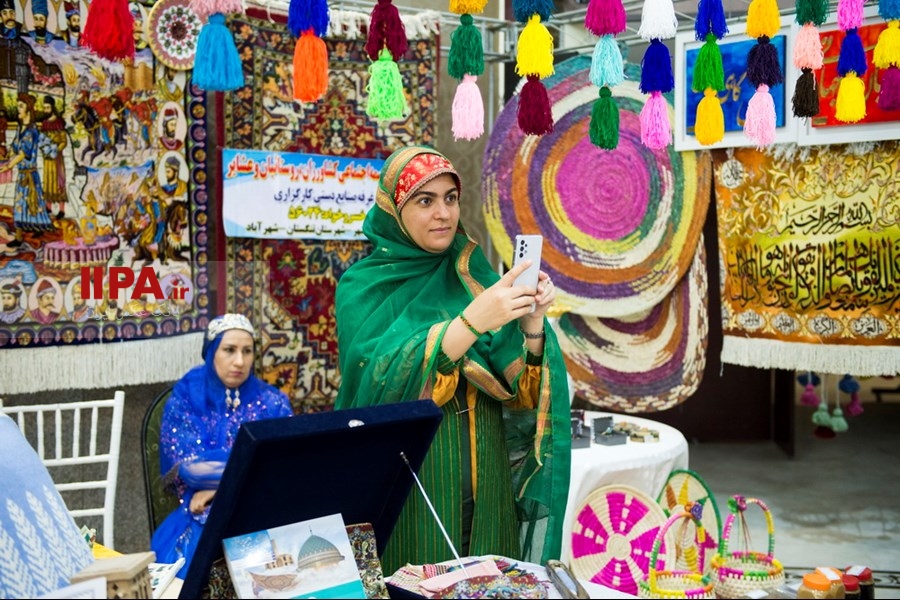   اجلاس سراسری صندوق بیمه کشاورزان، روستاییان و عشایر