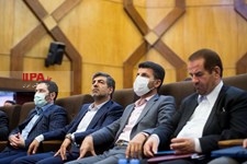   اجلاس سراسری صندوق بیمه کشاورزان، روستاییان و عشایر
