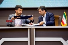   اجلاس سراسری صندوق بیمه کشاورزان، روستاییان و عشایر
