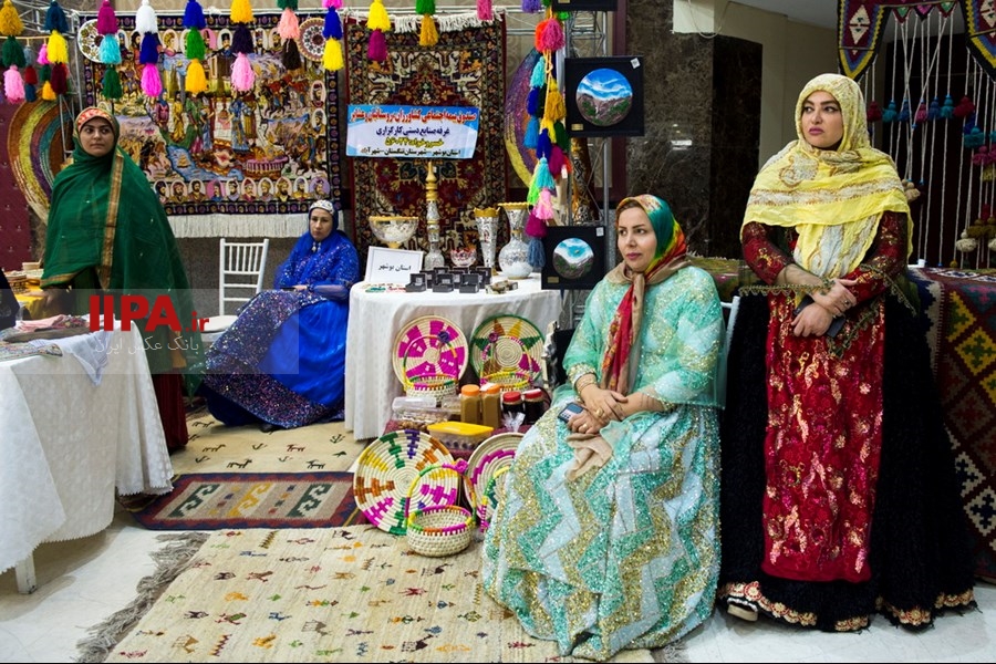   اجلاس سراسری صندوق بیمه کشاورزان، روستاییان و عشایر