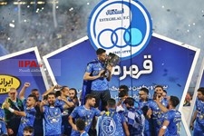   قهرمانی استقلال در لیگ برتر