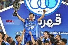   قهرمانی استقلال در لیگ برتر