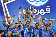   قهرمانی استقلال در لیگ برتر