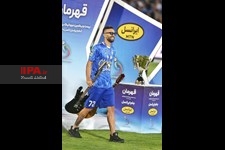   قهرمانی استقلال در لیگ برتر