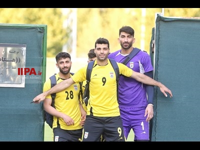 تمرین تیم ملی فوتبال ایران