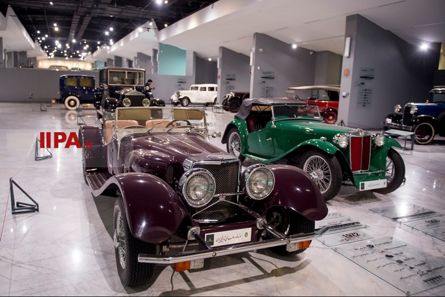   موزه خودروهای تاریخی ایران