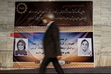   اولین سالگرد درگذشت مهشاد کریمی و ریحانه یاسینی