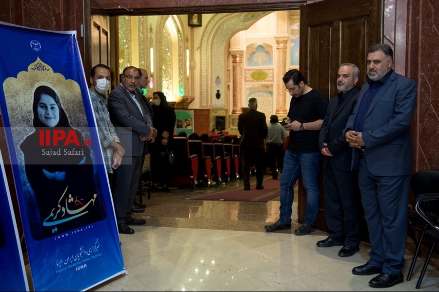   اولین سالگرد درگذشت مهشاد کریمی و ریحانه یاسینی