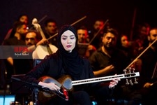   کنسرت علیرضا عصار