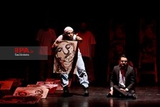   نمایش تلفات